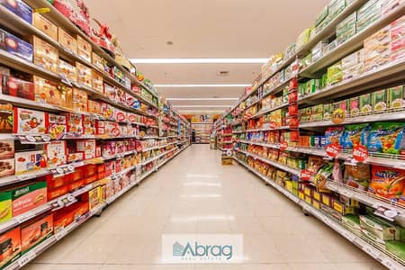 Retail for Sale in Sheikh Zayed, Giza - وقف-استيراد-منتجات-840-شركة-للسوق-المحلي-المصري. jpg