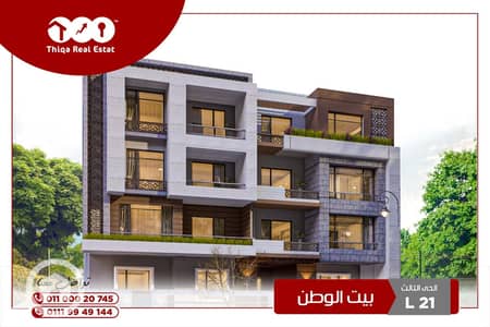 2 Bedroom Apartment for Sale in New Cairo, Cairo - 51fa4b02-bf17-4153-a1f6-b6e2c9cd9ff2. jpg