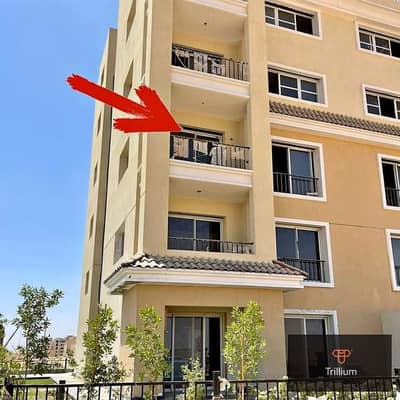 3 Bedroom Apartment for Sale in Mostakbal City, Cairo - 423742938_24547531841557207_2330845162531596310_n (1). jpg