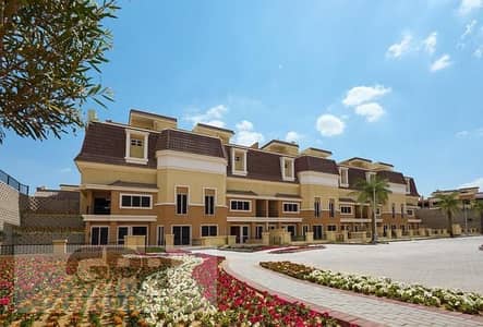 تاون هاوس 4 غرف نوم للبيع في مدينة المستقبل، القاهرة - Sarai Mostakbal City اس فيلا للبيع 235م باقساط في سراي المستقبل القاهرة الجديدة سور في سور مع مدينتي