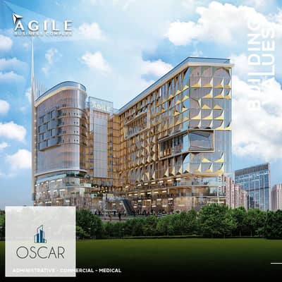 Office for Sale in New Capital City, Cairo - radix agile. jpg