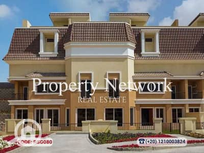 5 Bedroom Townhouse for Sale in Mostakbal City, Cairo - RSG080 (1). png