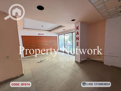 4 Bedroom Flat for Sale in Heliopolis, Cairo - SF074 (1). png