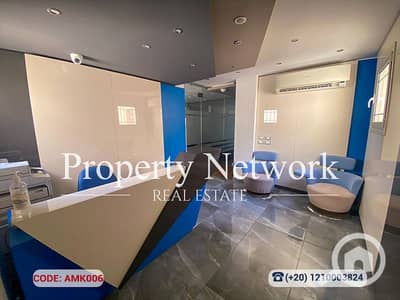 Office for Sale in Heliopolis, Cairo - AMK006 (1). png