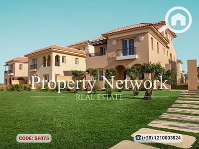 2 Bedroom Apartment for Sale in New Cairo, Cairo - SF075 (3). png