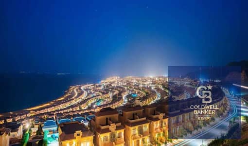 شاليه 2 غرفة نوم للبيع في العين السخنة، السويس - Telal-El-Sokhna-Resort. jpg