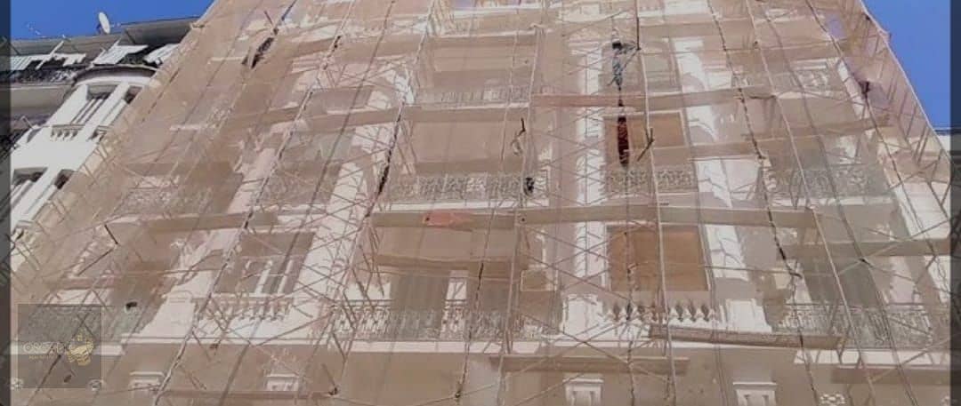 عقار وسط البلد. jpg عقار وسط البلد. jpg