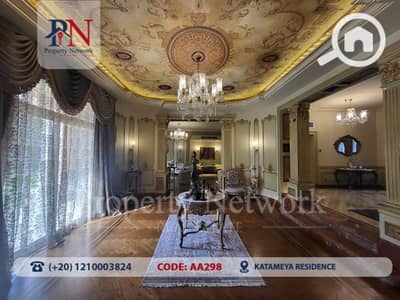 6 Bedroom Villa for Sale in New Cairo, Cairo - AA298 (12 of 24). jpg