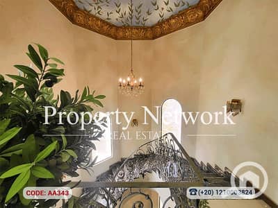 6 Bedroom Villa for Sale in New Cairo, Cairo - 14. png