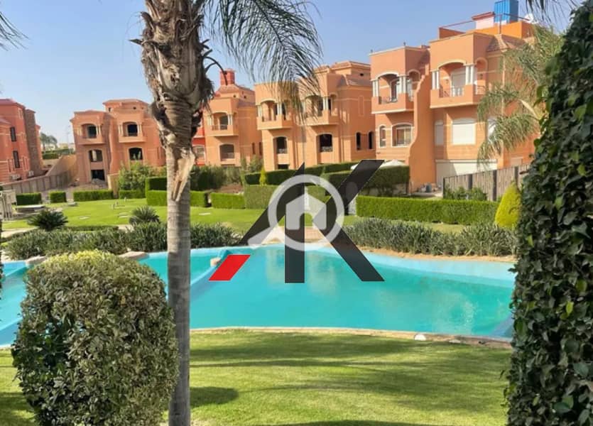 2 اميرالد بارك. png