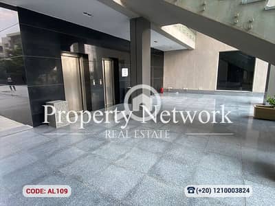 Clinic for Rent in New Cairo, Cairo - AL109 (8). png