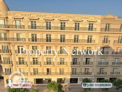 1 Bedroom Apartment for Sale in New Cairo, Cairo - AMK011 (1). png