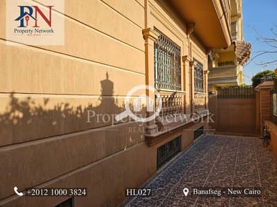 11 Bedroom Villa for Sale in New Cairo, Cairo - HL0273. jpg