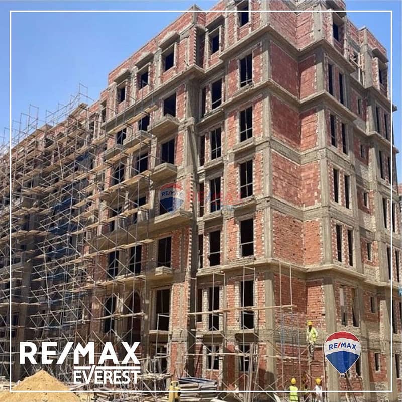 3 WhatsApp Image 2024-08-20 at 04.33. 22_ae129520. jpg