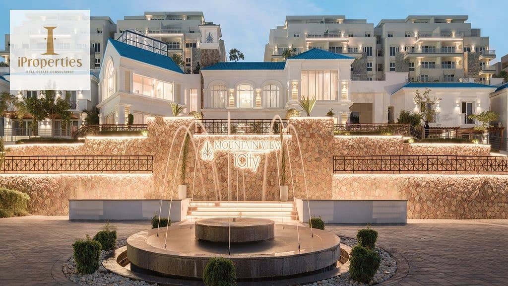 10 The North Park Mountain View ICity New Cairo. jpg