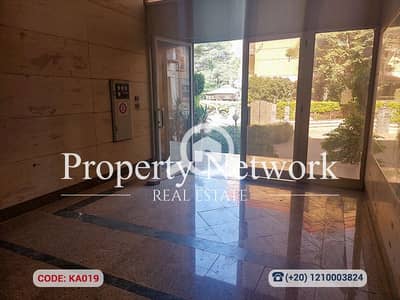 3 Bedroom Apartment for Sale in Maadi, Cairo - KA019 (1). png