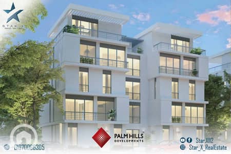 فیلا 3 غرف نوم للبيع في العامرية، الإسكندرية - palmhills tessera SHEKA 10. jpg