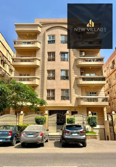 3 Bedroom Flat for Sale in New Cairo, Cairo - WhatsApp Image 2024-09-22 at 3.23. 11 PM. jpeg