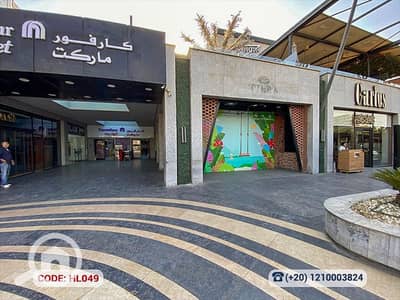 Retail for Rent in Heliopolis, Cairo - HL049 (1). png