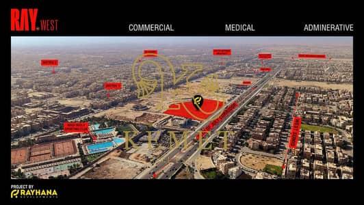 Retail for Sale in 6th of October, Giza - WhatsApp Image 2024-11-07 at 1.35. 29 PM. jpeg