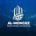 asmaa almongez