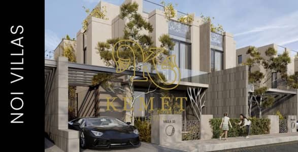 4 Bedroom Twin House for Sale in New Cairo, Cairo - WhatsApp Image 2024-11-12 at 3.32. 55 PM. jpeg
