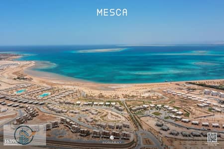 3 Bedroom Chalet for Sale in Soma Bay, Red Sea - Mesca 1. jpeg