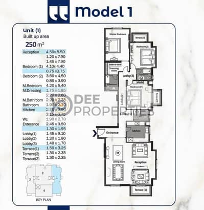 شقة 3 غرف نوم للبيع في محرّم بيك، الإسكندرية - 250. jpg