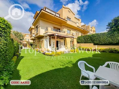 3 Bedroom Townhouse for Sale in New Cairo, Cairo - AA352 (1). png