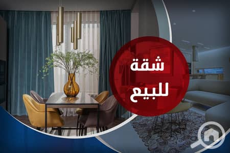 فلیٹ 3 غرف نوم للبيع في سموحة، الإسكندرية - 1. jpg