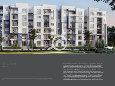 3 Bedroom Apartment for Sale in Sheikh Zayed, Giza - Westview Brochure - B ATTACHED ex150_page-0013. jpg