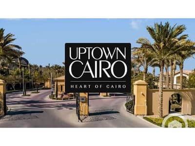 5 Bedroom Villa for Sale in Mokattam, Cairo - 0d955a93-8ff0-4857-90ef-3484d1784f11. jpg