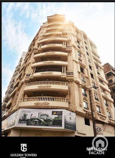 Retail for Rent in Heliopolis, Cairo - Screenshot 2021-09-26 17.09. 59. png