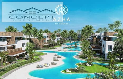 2 Bedroom Chalet for Sale in Ain Sukhna, Suez - Screen Shot 2022-04-25 at 3.01. 29 PM. png