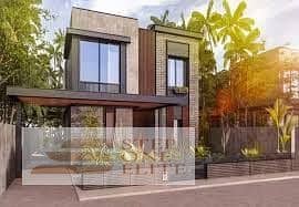 4 Bedroom Villa for Sale in Mostakbal City, Cairo - فيلات باتر. jpg