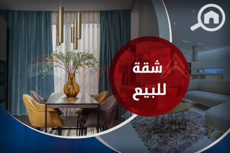 فلیٹ 2 غرفة نوم للبيع في سموحة، الإسكندرية - 1. JPG