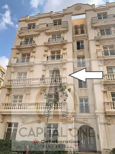 2 Bedroom Flat for Sale in New Cairo, Cairo - WhatsApp Image 2022-08-14 at 1.26. 25 PM. jpeg