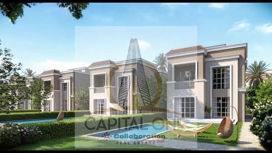 5 Bedroom Villa for Sale in Mostakbal City, Cairo - 7f9ae0ca-9e5a-4940-b9a8-6bf2881208ae. jpeg