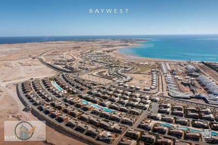 شقة 1 غرفة نوم للبيع في سوما باى، البحر الأحمر - Bay West. jpeg