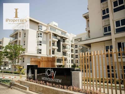 شقة 4 غرف نوم للبيع في القاهرة الجديدة، القاهرة - icity 1. png