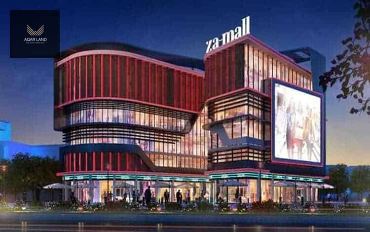 ذا-مول-العاصمة-الإدارية-الجديدة-Za-Mall-New-Capital-2. jpg