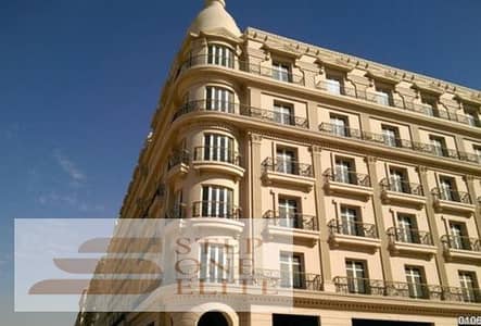 3 Bedroom Apartment for Sale in New Cairo, Cairo - WhatsApp Image 2024-12-07 at 1.27. 54 PM (1). jpeg