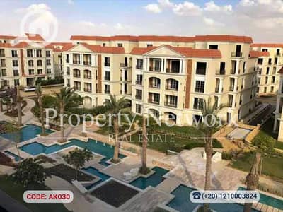 3 Bedroom Flat for Sale in New Cairo, Cairo - AK030 (1). png