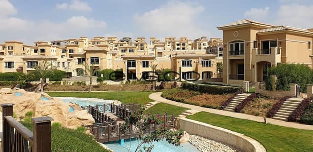 2 Bedroom Flat for Sale in New Cairo, Cairo - Twin-Houses-For-Sale-in-Stone-Park 2. jpg