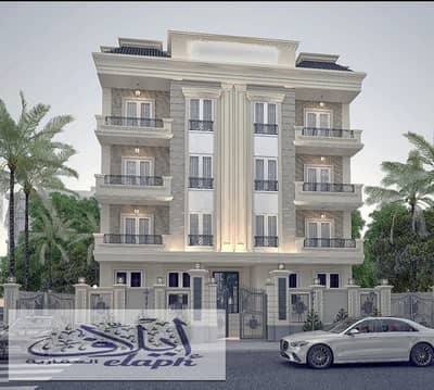 4 Bedroom Apartment for Sale in New Cairo, Cairo - 4bbfc7b0-9360-4fa1-b667-1262fc12bf57. jpeg