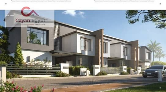 4 Bedroom Townhouse for Sale in New Cairo, Cairo - WhatsApp Image 2024-03-15 at 2.15. 22 PM (1). jpeg 4 Bedroom Townhouse for Sale in New Cairo, Cairo - WhatsApp Image 2024-03-15 at 2.15. 22 PM (1). jpeg