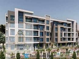 2 Bedroom Flat for Sale in New Cairo, Cairo - download (1). jpeg