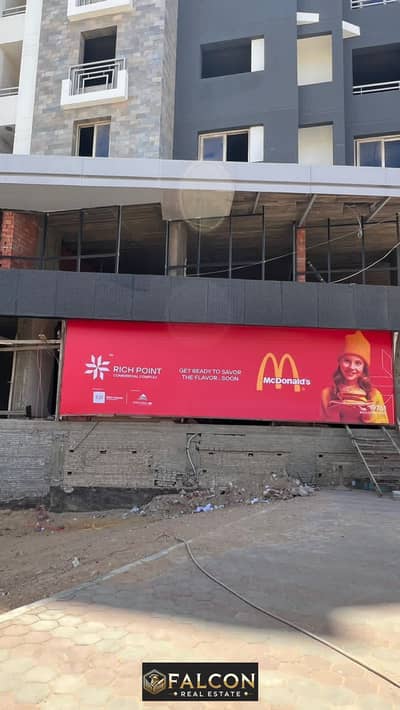 Retail for Sale in New Nozha, Cairo - 447250307_122117686268292970_346254802106734565_n. jpg