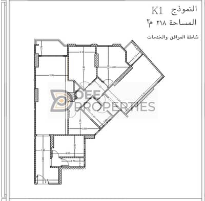 4 Bedroom Apartment for Sale in Smoha, Alexandria - WhatsApp Image 2024-11-14 at 11.21. 16_0e0aa321. jpg