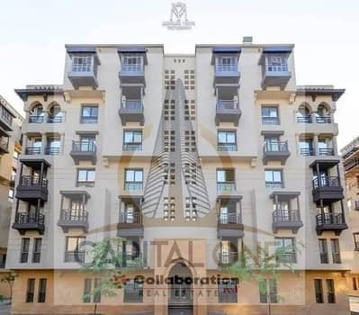 3 Bedroom Apartment for Sale in Downtown Cairo, Cairo - 5661922c-e0c3-47e3-a91b-df11644eb3bd. jpeg